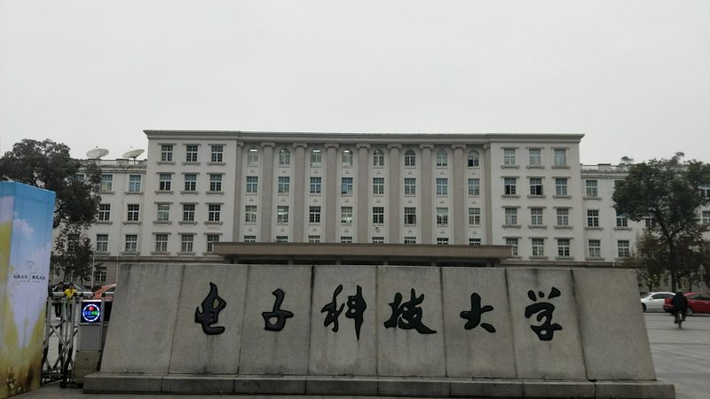 电子配件代理加盟正规公司