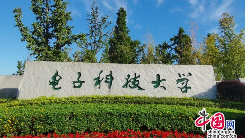 电子产品安装，专业哪家强？揭秘行业选材标准**