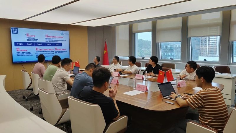 电子配件采购：如何避免踩坑，精准选型