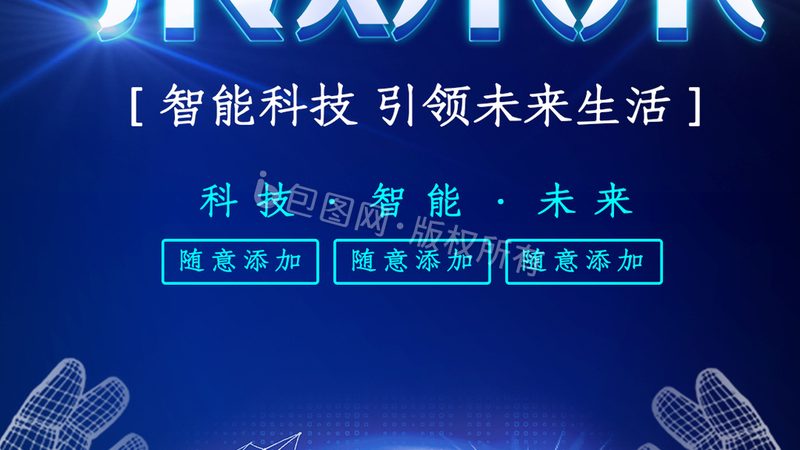 空调漏水怎么办？维修步骤图解来帮忙**
