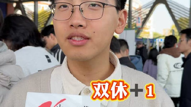 深圳PCB打样检测：揭秘标准、流程与报价