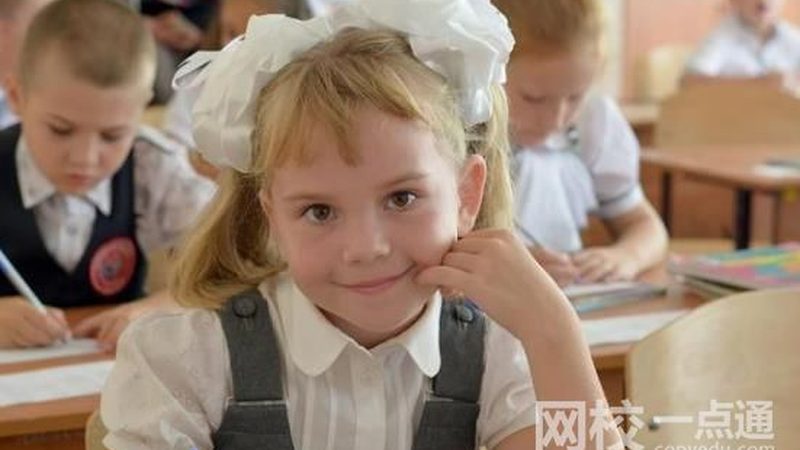 电子加工报价单：揭秘收费标准背后的秘密