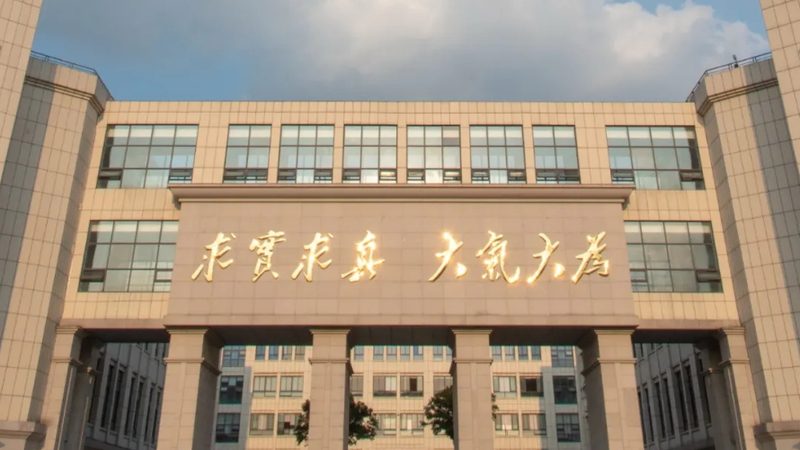 PCB电路板定制：规格参数揭秘与选型指南