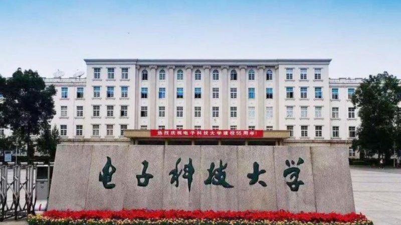三极管选型：关键参数与实用技巧**