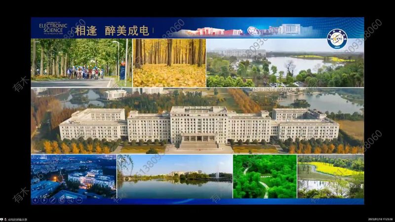 电子配件事务流程揭秘：BOM集成的关键步骤与策略