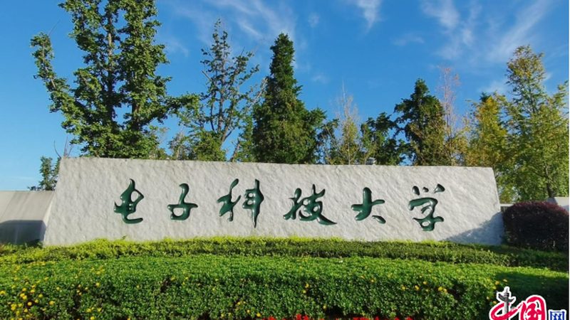 除了封装尺寸外，以下因素也会影响贴片电阻的功率承载能力：