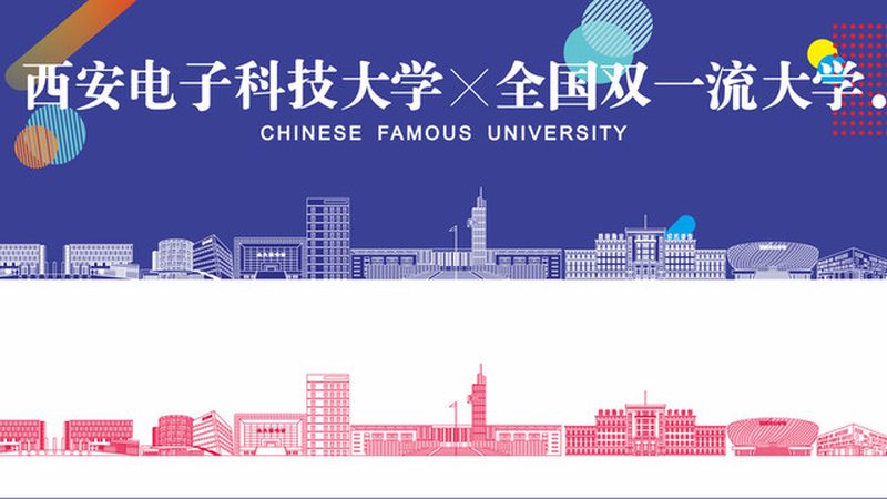多层线路板加工：揭秘价格背后的秘密