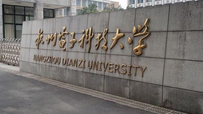电子产品出口欧洲流程步骤